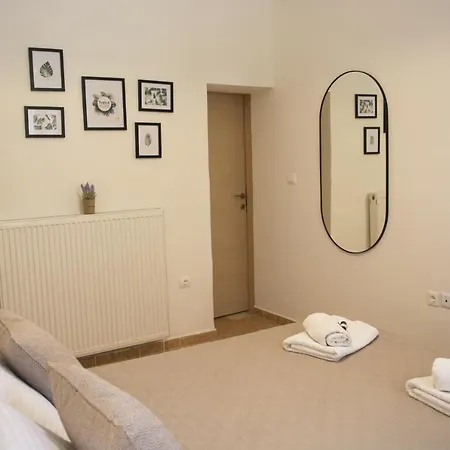 Appartement Helia 1 *